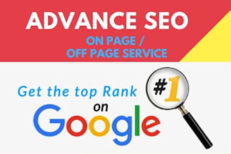 do SEO on page and off page optimization