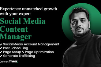 be social media content manager digital marketing manager or brand manager