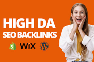 high authority SEO backlinks building