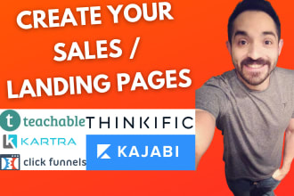 design your kajabi or thinkific landing or sales pages