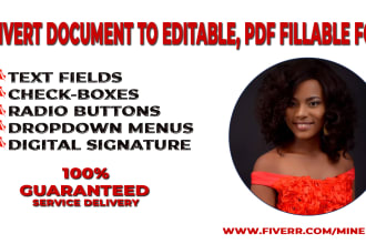 将您的文档转换为可编辑的、可填充的PDF格式