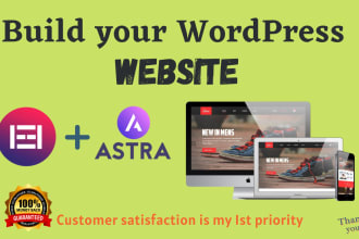 build a fully functional wordpress elementor website