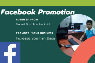 share and promote  you product link on facebook group or page