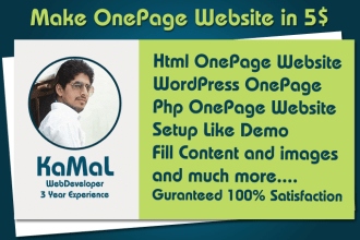 make a one page website