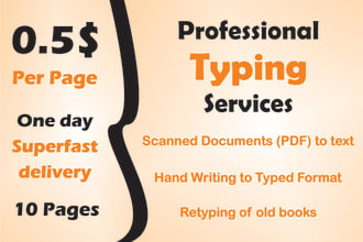 do english retyping fast and perfect