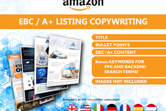 write amazon listing ebc enhanced brand content a plus pages