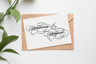 design sophisticated bride and groom name