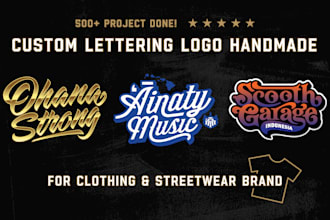 design a custom lettering logo for clothing brand