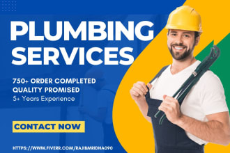 design cleaning, handyman, roofing, construction, electrician, plumbing website