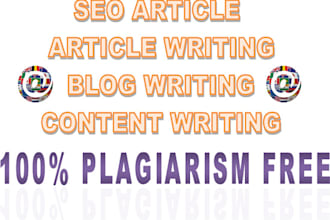 write SEO articles, blog post, web content