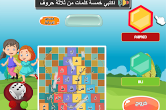 design educational HTML5 , flash games