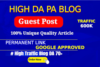 high da guest post