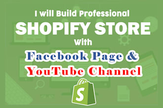 create shopify store, shopify website