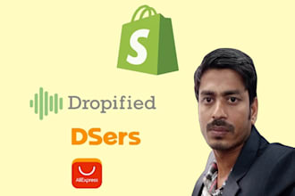fulfill shopify orders using dsers or dropified app