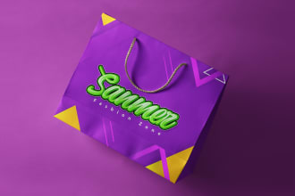 design tote bag, shopping bag, paper bag for you