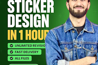 design a custom patch, badge, or sticker with fast 12hr delivery