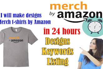 to make designs of merch by amazon