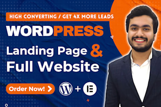 build wordpress landing page design, wordpress website design, one page website