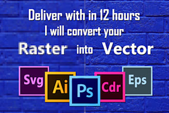 trace vector and recreate image less then 12 hours