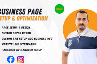 create professional facebook and instagram business page setup