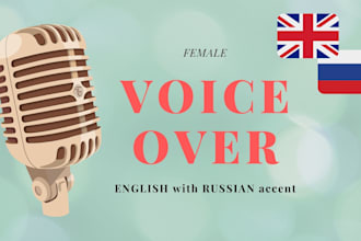 do voice in english with russian accent