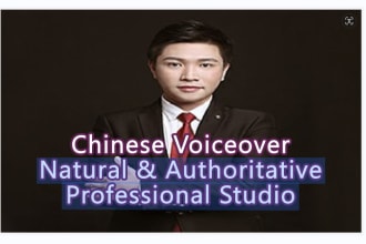 record a professional chinese mandarin and cantonese male voice over