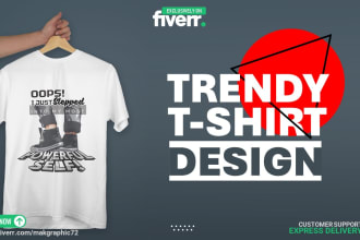 be your t shirt, merchandise and graphic designer