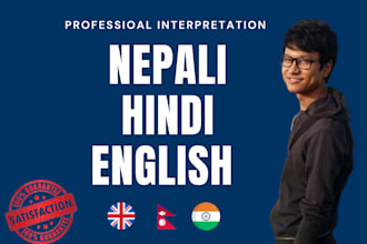 professionally do voiceover in english, hindi or nepali