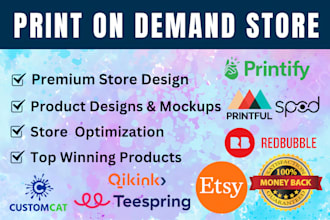 redesign, fix print on demand pod shopify dropshipping store website