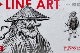 create a ink illustration