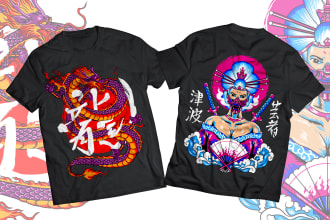 make awesome japanese illustration for your tshirt