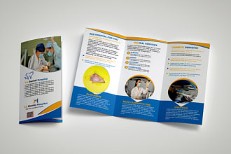 health and dental tri fold and bi fold brochure