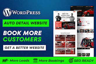 build car detail, auto detailing, auto repair, car wash, auto body shop website