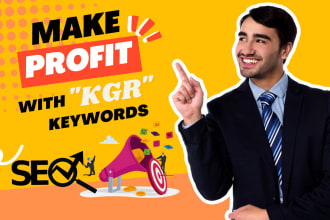 research the best kgr keyword for affiliates and blog sites