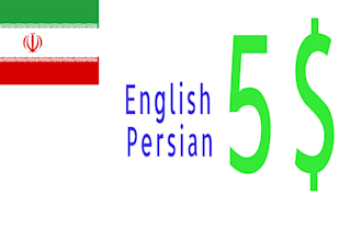 translate english persian farsi