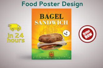 design food poster for your restaurant custom  food poster