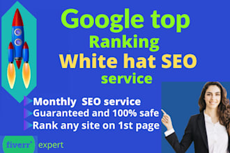 do white hat SEO for google top ranking your website