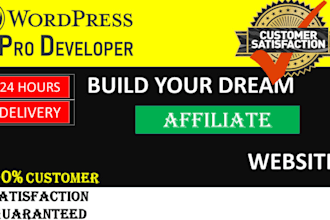 create amazon affiliate blog without API