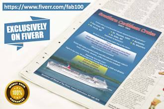 create professional newspaper ad
