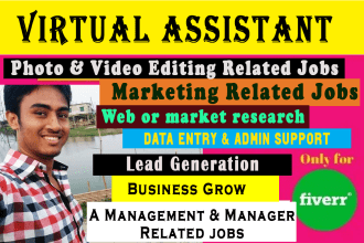 be your all in one virtual assistant