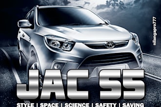 design a professional flyer