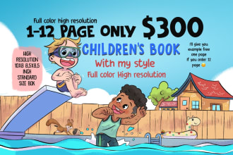 draw children story book illustration