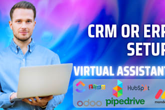 set up your CRM or erp