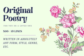 write a beautiful poem for you or a loved one