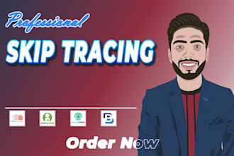 do best skip tracing for real estate