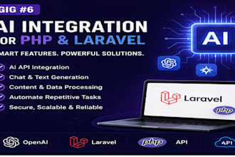 integrate ai apis into your PHP laravel web application