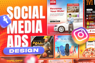 do facebook ad image, ads design, ad creative, instagram post for any business
