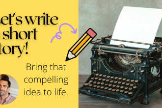 write a compelling short story