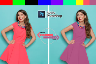 photoshop editing recoloring color correction background removal