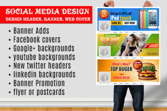 design a creative web banner, google ads, cover, header